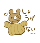 ちこちゃん＊だじゃれスタンプ 2（個別スタンプ：28）