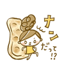 ちこちゃん＊だじゃれスタンプ 2（個別スタンプ：29）