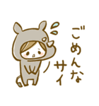 ちこちゃん＊だじゃれスタンプ 2（個別スタンプ：33）