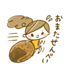 ちこちゃん＊だじゃれスタンプ 2（個別スタンプ：34）