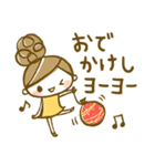 ちこちゃん＊だじゃれスタンプ 2（個別スタンプ：35）