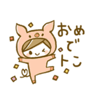 ちこちゃん＊だじゃれスタンプ 2（個別スタンプ：36）