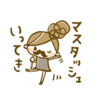 ちこちゃん＊だじゃれスタンプ 2（個別スタンプ：37）