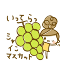 ちこちゃん＊だじゃれスタンプ 2（個別スタンプ：38）