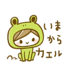 ちこちゃん＊だじゃれスタンプ 2（個別スタンプ：39）