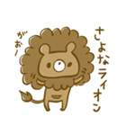 ちこちゃん＊だじゃれスタンプ 2（個別スタンプ：40）