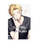 とにかくキスがしたいイケメン（個別スタンプ：7）