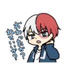ヒーローもビィランもゆるかわ！（個別スタンプ：3）