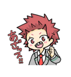 ヒーローもビィランもゆるかわ！（個別スタンプ：7）