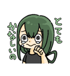 ヒーローもビィランもゆるかわ！（個別スタンプ：8）