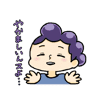 ヒーローもビィランもゆるかわ！（個別スタンプ：10）