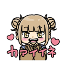 ヒーローもビィランもゆるかわ！（個別スタンプ：11）