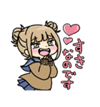 ヒーローもビィランもゆるかわ！（個別スタンプ：12）