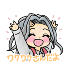 ヒーローもビィランもゆるかわ！（個別スタンプ：14）