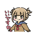 ヒーローもビィランもゆるかわ！（個別スタンプ：16）