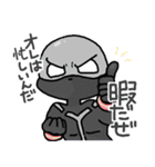 ヒーローもビィランもゆるかわ！（個別スタンプ：17）