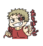 ヒーローもビィランもゆるかわ！（個別スタンプ：21）
