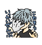 ヒーローもビィランもゆるかわ！（個別スタンプ：22）