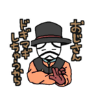ヒーローもビィランもゆるかわ！（個別スタンプ：24）