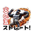 ゴリラ×ベースボール（野球）！第四弾（個別スタンプ：5）