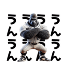 ゴリラ×ベースボール（野球）！第四弾（個別スタンプ：6）