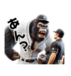 ゴリラ×ベースボール（野球）！第四弾（個別スタンプ：34）