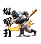 ゴリラ×ベースボール（野球）！第四弾（個別スタンプ：37）
