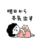 昭和を感じる♡母さんより愛を込めて（個別スタンプ：3）