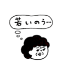 昭和を感じる♡母さんより愛を込めて（個別スタンプ：7）