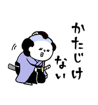 昭和を感じる♡母さんより愛を込めて（個別スタンプ：13）