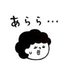 昭和を感じる♡母さんより愛を込めて（個別スタンプ：17）