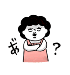 昭和を感じる♡母さんより愛を込めて（個別スタンプ：19）