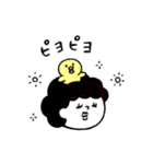 昭和を感じる♡母さんより愛を込めて（個別スタンプ：22）