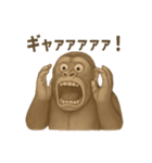 推し活ゴリラの日常（個別スタンプ：3）