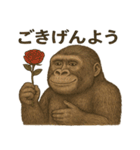 推し活ゴリラの日常（個別スタンプ：6）
