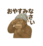 推し活ゴリラの日常（個別スタンプ：8）