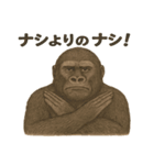 推し活ゴリラの日常（個別スタンプ：16）