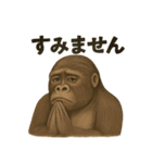推し活ゴリラの日常（個別スタンプ：19）