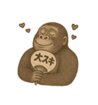 推し活ゴリラの日常（個別スタンプ：23）