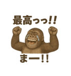 推し活ゴリラの日常（個別スタンプ：24）
