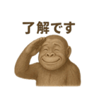 推し活ゴリラの日常（個別スタンプ：28）