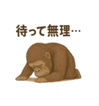 推し活ゴリラの日常（個別スタンプ：29）