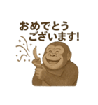 推し活ゴリラの日常（個別スタンプ：31）