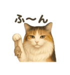 猫Cafe RagDoll！13周年記念スタンプ！（個別スタンプ：3）