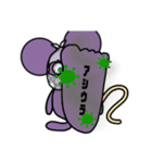 袋のねずみまとめ【ネタ】【面白い】（個別スタンプ：4）