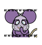 袋のねずみまとめ【ネタ】【面白い】（個別スタンプ：7）