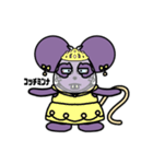 袋のねずみまとめ【ネタ】【面白い】（個別スタンプ：12）