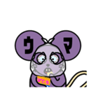 袋のねずみまとめ【ネタ】【面白い】（個別スタンプ：15）