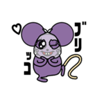 袋のねずみまとめ【ネタ】【面白い】（個別スタンプ：28）