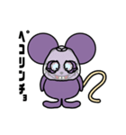 袋のねずみまとめ【ネタ】【面白い】（個別スタンプ：36）